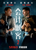 精品久久久久久国产免费了